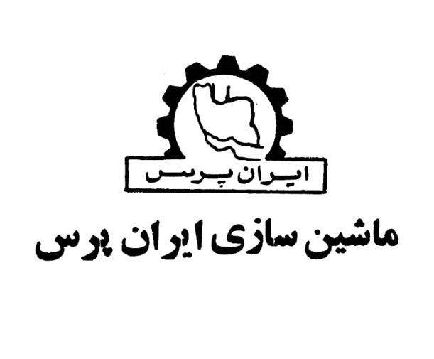 تفاوت پرس H فریم و C فریم | کدام پرس برای کار شما بهتر است؟
